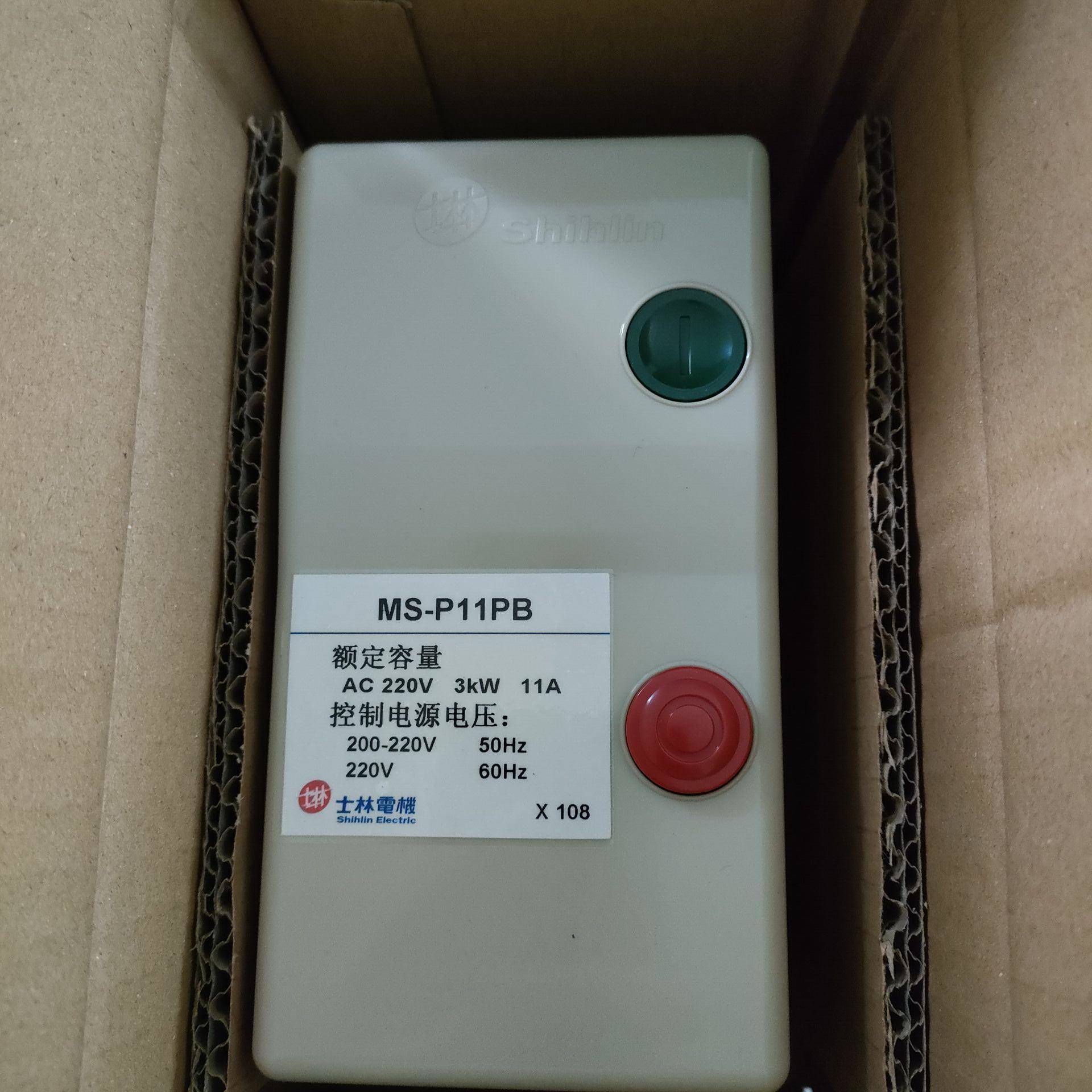 220V磁力开关MS-P11PB启动器9-13A7-11A5-8A3.4-5.4A380V