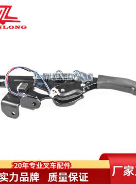 丰田叉车配件7FB8FB手刹车总成46102-13131-7146102-13130-71