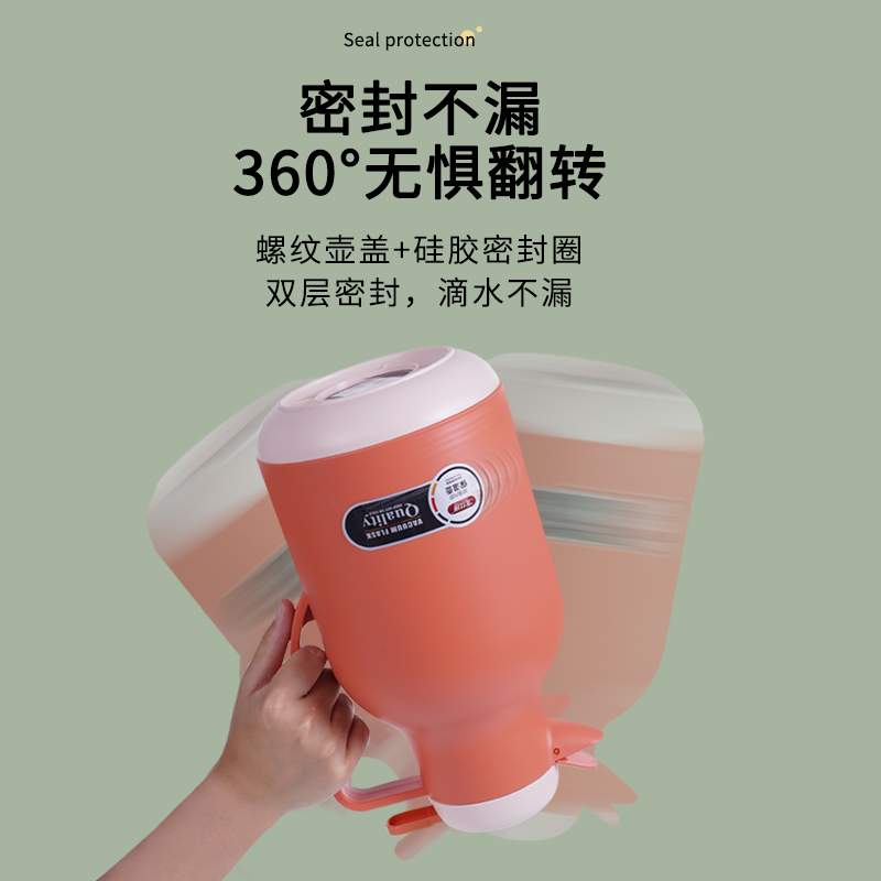 xyt龙仕翔保温壶家用玻璃内胆暖水壶热水壶大容量便携学生宿舍保