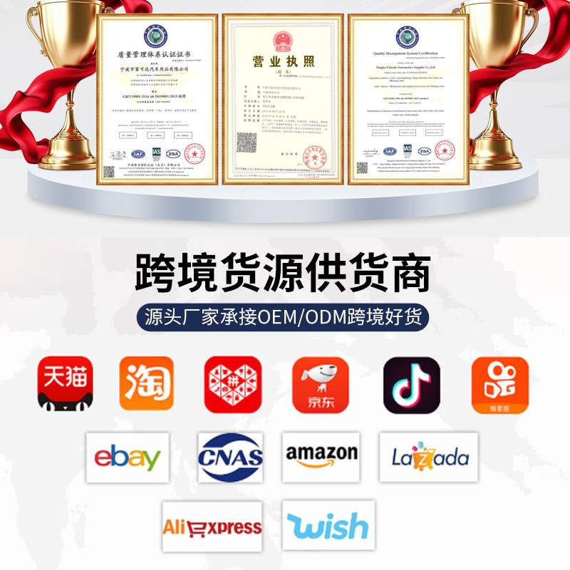 新款大众CC汽车脚垫车内用品尼龙绒面地毯专用四季车用防脏防滑