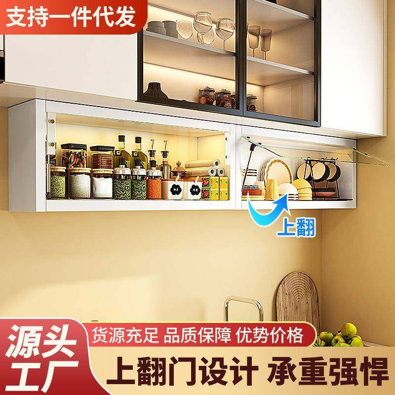 厨房吊柜下置物架免打孔壁挂式橱柜下方下拉式调料调味品收纳柜,收纳整理,烫衣板及配件,淘宝优惠券,粉丝福利购,淘宝优惠卷