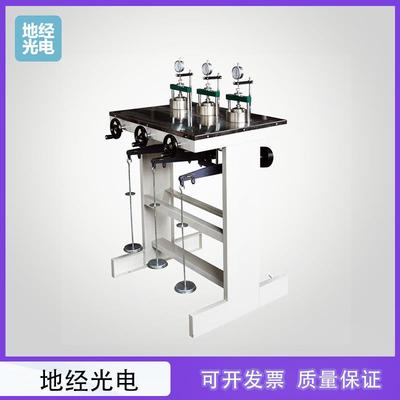 WG型单杠杆三联固结仪低压/中压/高压土壤固结试验仪
