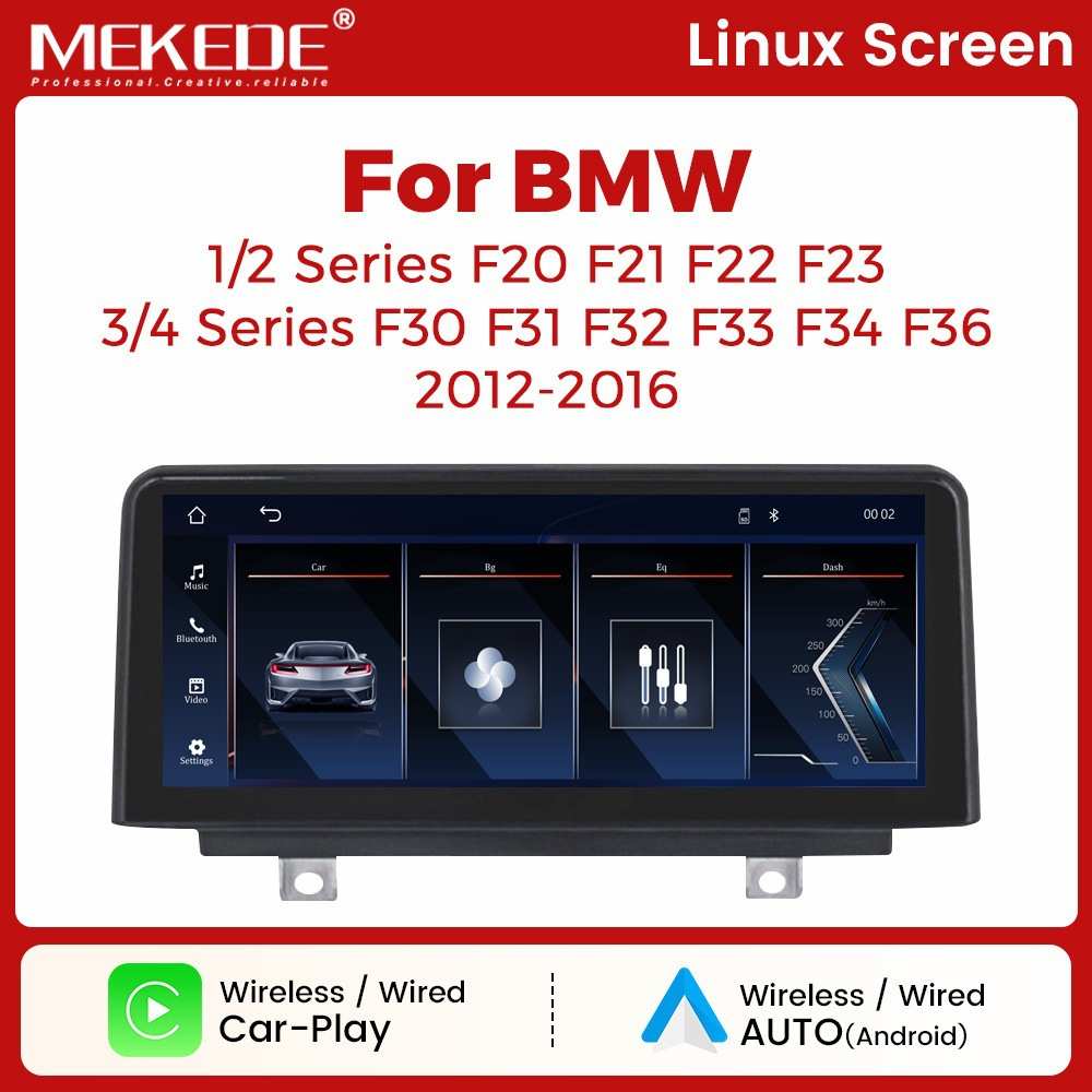 适用于BMW3Series F30/F31四系宝马F32F33 NBT LINUX大屏改装屏幕