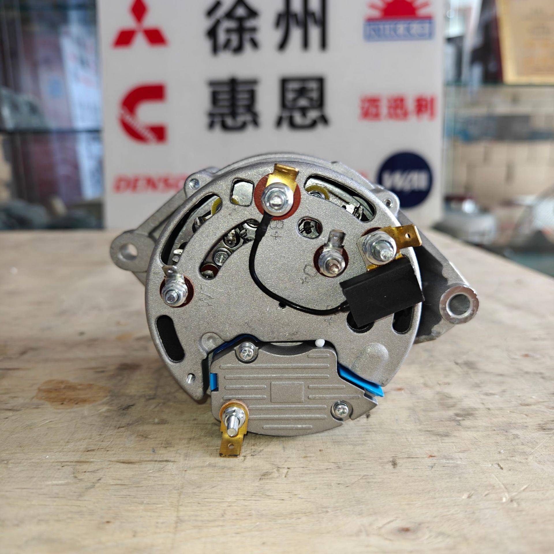 东风康明斯6BT发动机发电机409499824V55A40150641P4094998