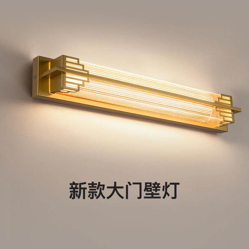 入户大门门前灯门头灯门顶灯壁灯门灯进户阳台墙壁灯露台阳光房