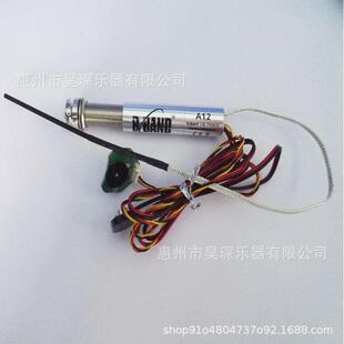 BBAND内置尾钉拾音器木吉他专用电箱拾音器A1.2尤克里里拾音器