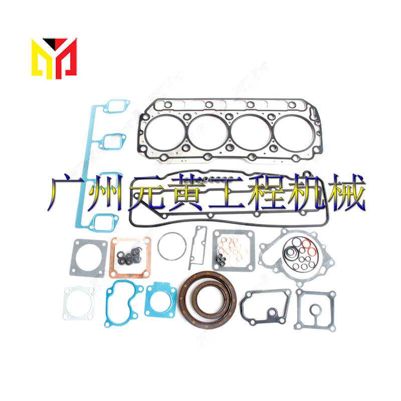 4TNE106 适用于洋马发动机Gehl 7600 7800全套检修垫片套件