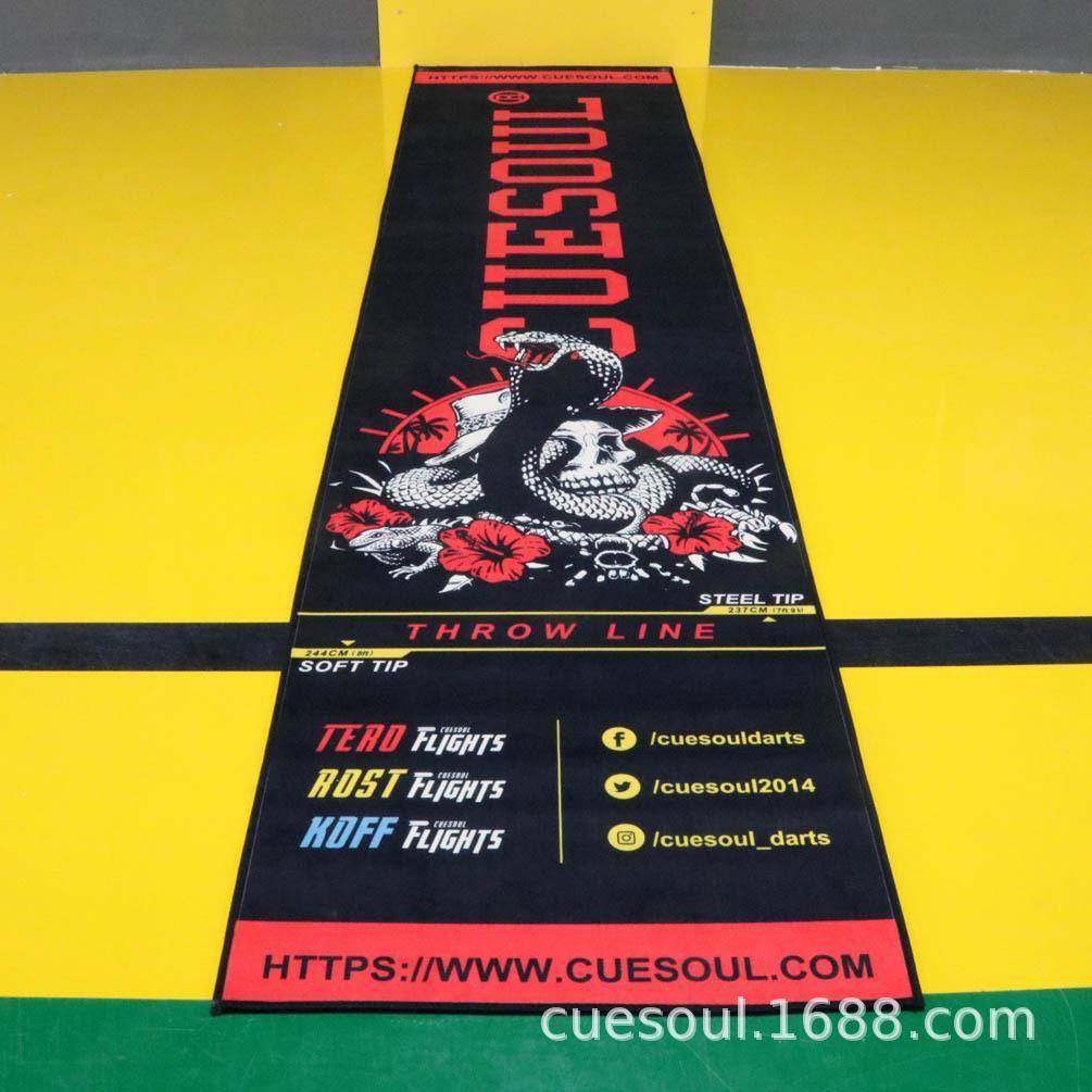 CUESOUL比赛飞镖镖道水晶绒地毯镖道蛇图案飞镖起投线,畜牧/养殖物资,畜牧/养殖器械,淘宝优惠券,粉丝福利购,淘宝优惠卷