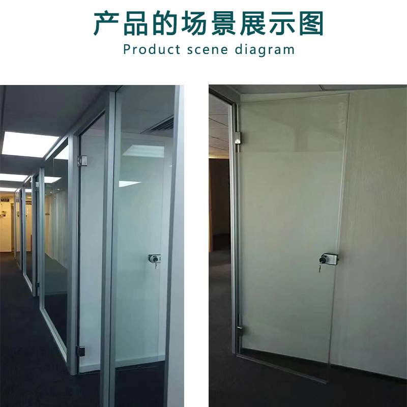 办公隔断门锁玻璃门专用锁单门钢化玻璃门锁高隔配件单开