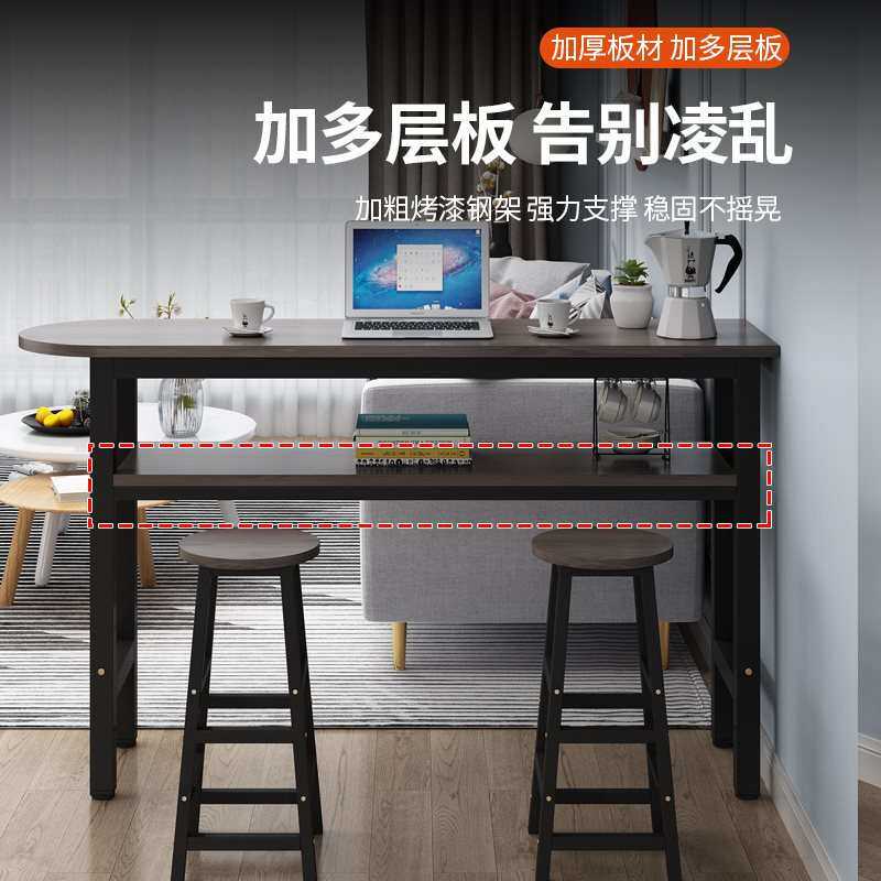 G*吧台桌家用客厅隔断实木阳台休闲高脚桌双层沙发边靠墙长条小桌