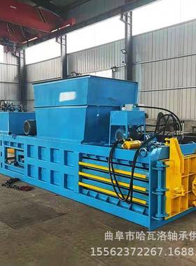 废纸板卧式打包机卧式秸秆液压打包机塑料瓶编织袋打包机