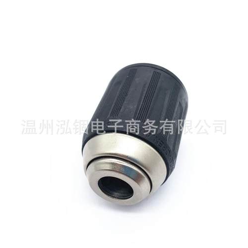 牧田DDF484DHP484DDF446DDF482BHP452BDF453BDF452夹头