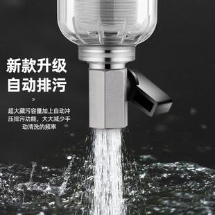 免换滤芯家用电器壁昂迅挂水炉进热自来水前水置过滤器净水器4分