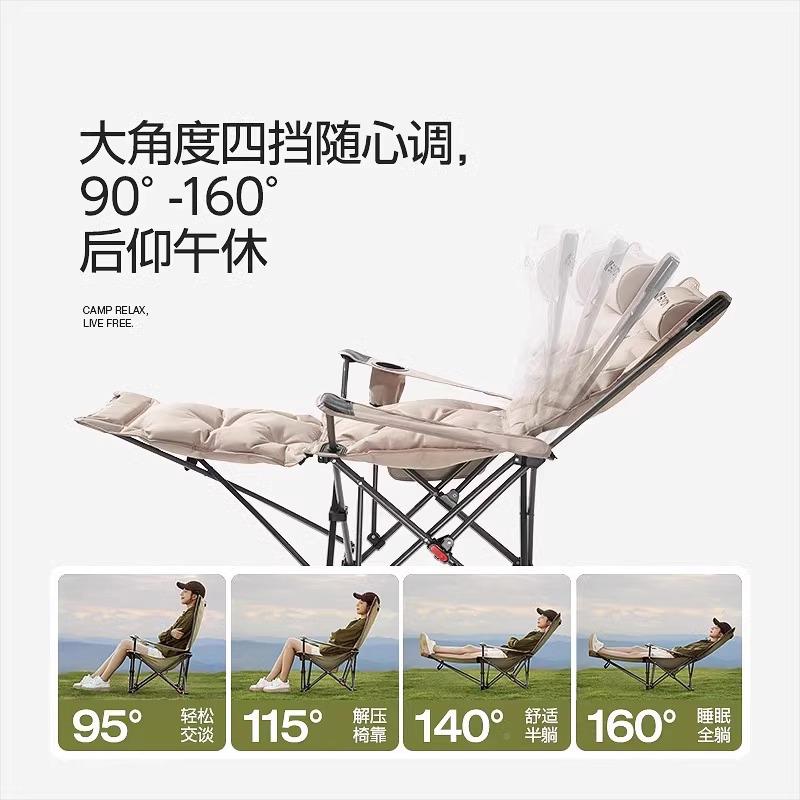 德国躺椅折叠午休神户外月折XQY叠椅便携式亮椅午办公室休器露营