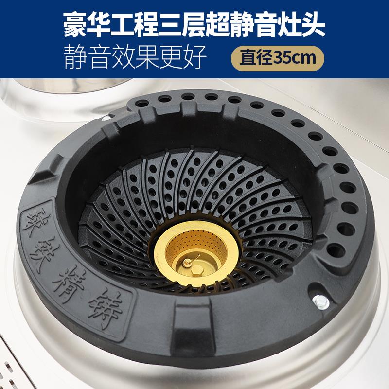 商用猛火灶灶燃气灶燃节能单双灶不锈钢煤气气灶然厨房天液化气饭