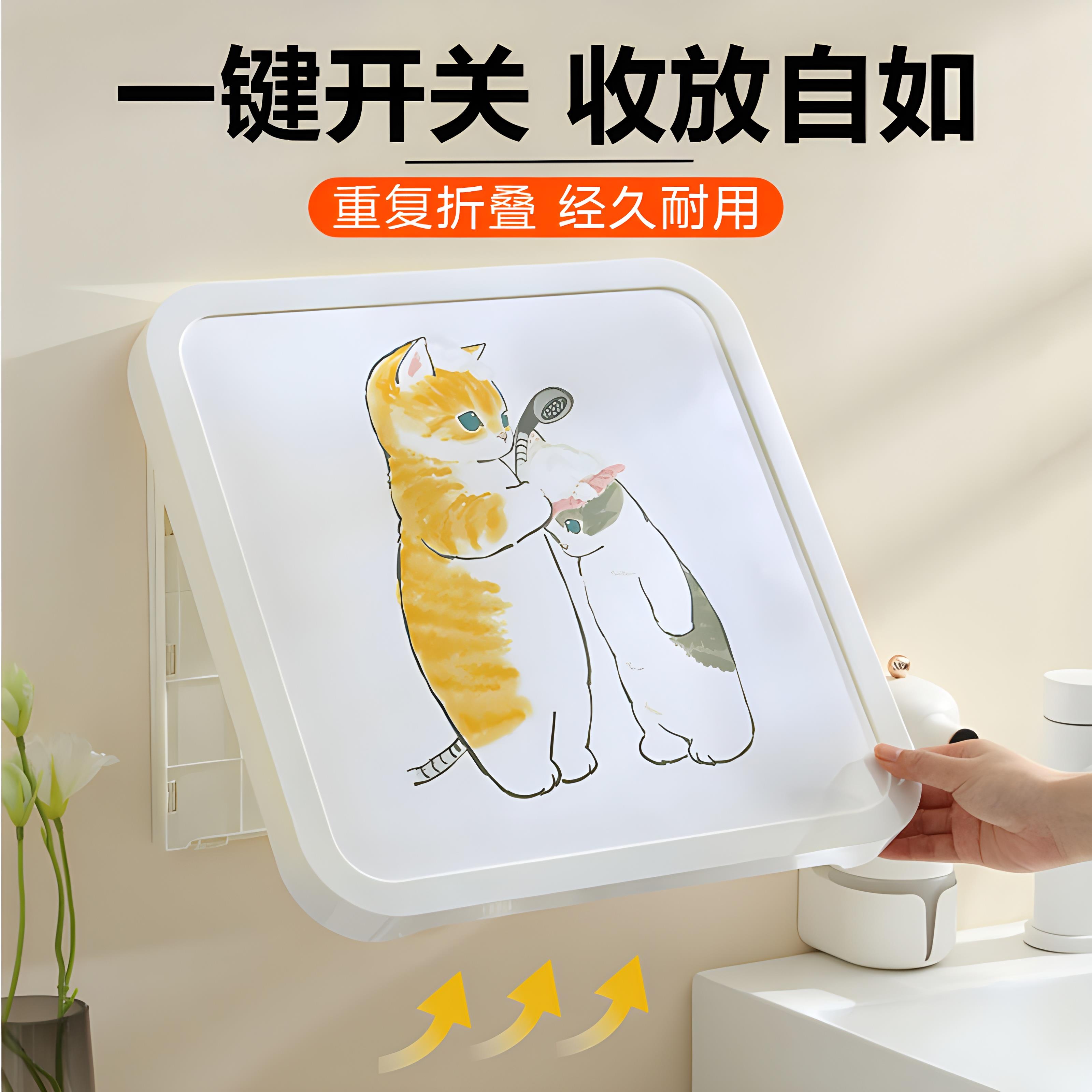 浴室壁画卫WY202311收盒纳箱澡防水置物架折叠挂洗画墙柜子生间放