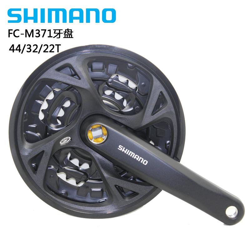 SIMANO禧玛诺37M1 M391 T4010牙盘方孔9速022442山7H速地车44T 48