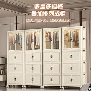 落地衣多宝宝衣服收PVP纳童柜儿小衣橱家用零食储物 婴柜儿免安装