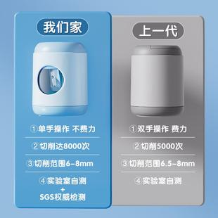 晨笔刀自动削笔机儿童铅笔削笔器电动转笔刀小学生 削晨光削M＆G