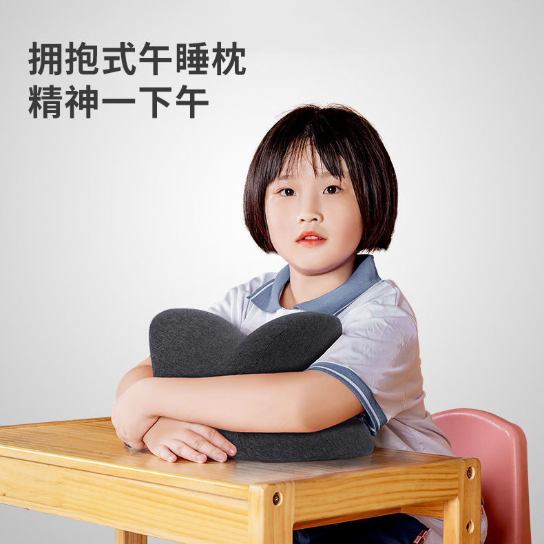 学校中小学生午睡枕竹炭记忆棉靠枕办公室午休枕趴桌子睡觉趴睡枕