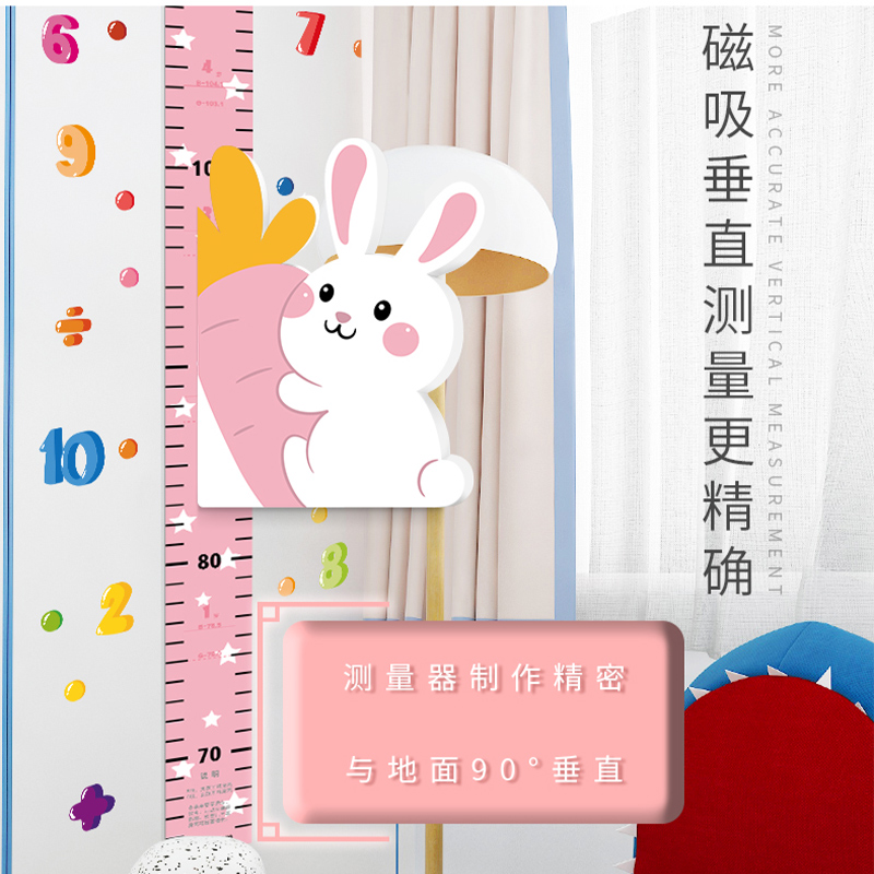 卡通身高墙贴3d立体宝宝房量身高贴纸家用儿童测量仪尺可移除记录