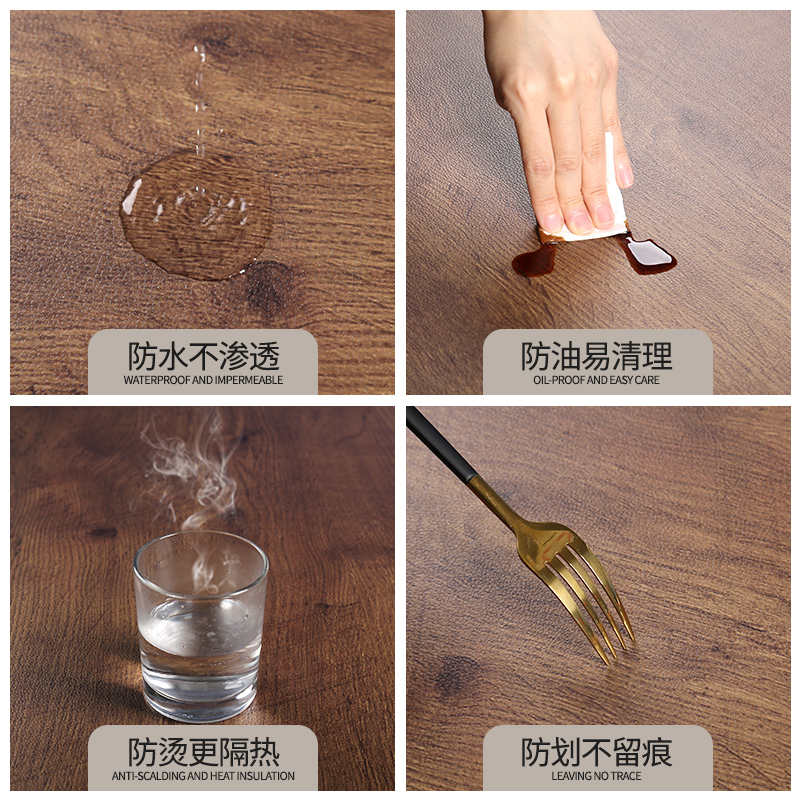 仿木纹椭圆形桌垫可摺叠圆桌防水防油防烫免洗皮革茶几垫子餐桌布