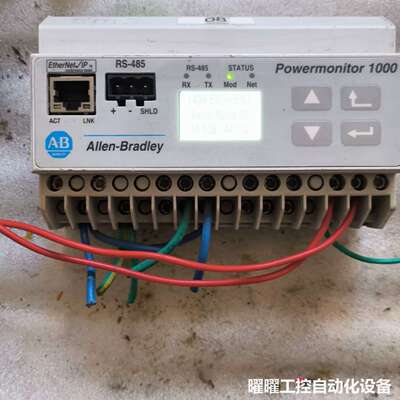 AB 1408-EM3A-ENT Powermonitor