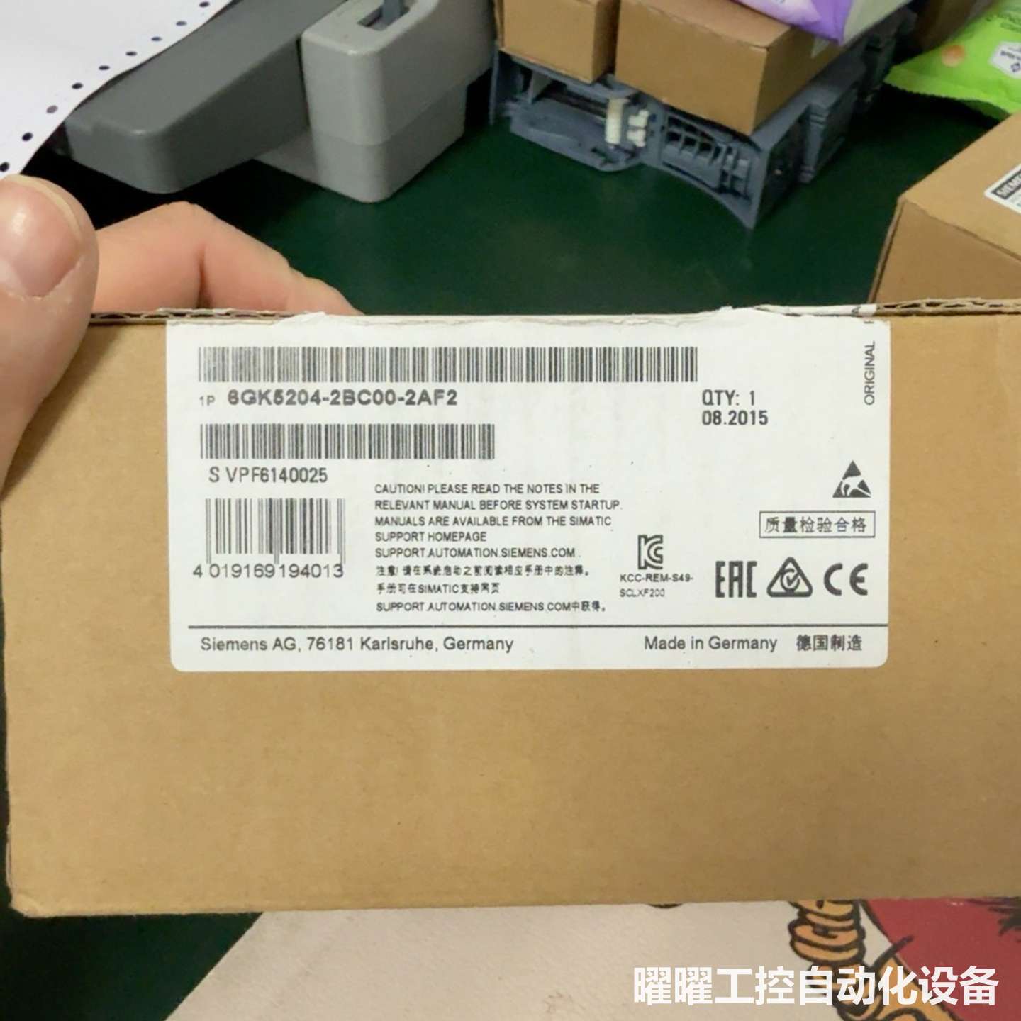 西门子工业以太网交换机 SCALANCE XF204-2