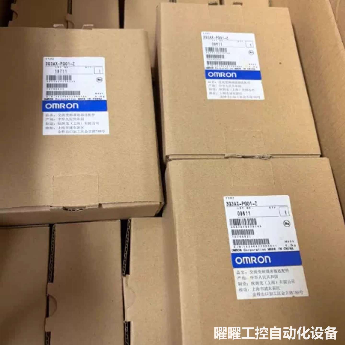 欧姆龙变频器 伺服驱动器PLC工控设备,全新质保包邮议价出~