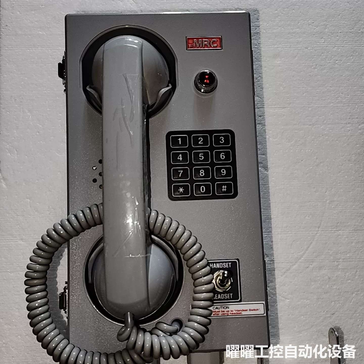 MRC LC-213G船用自动电话机，韩国原装进口，实物拍摄
