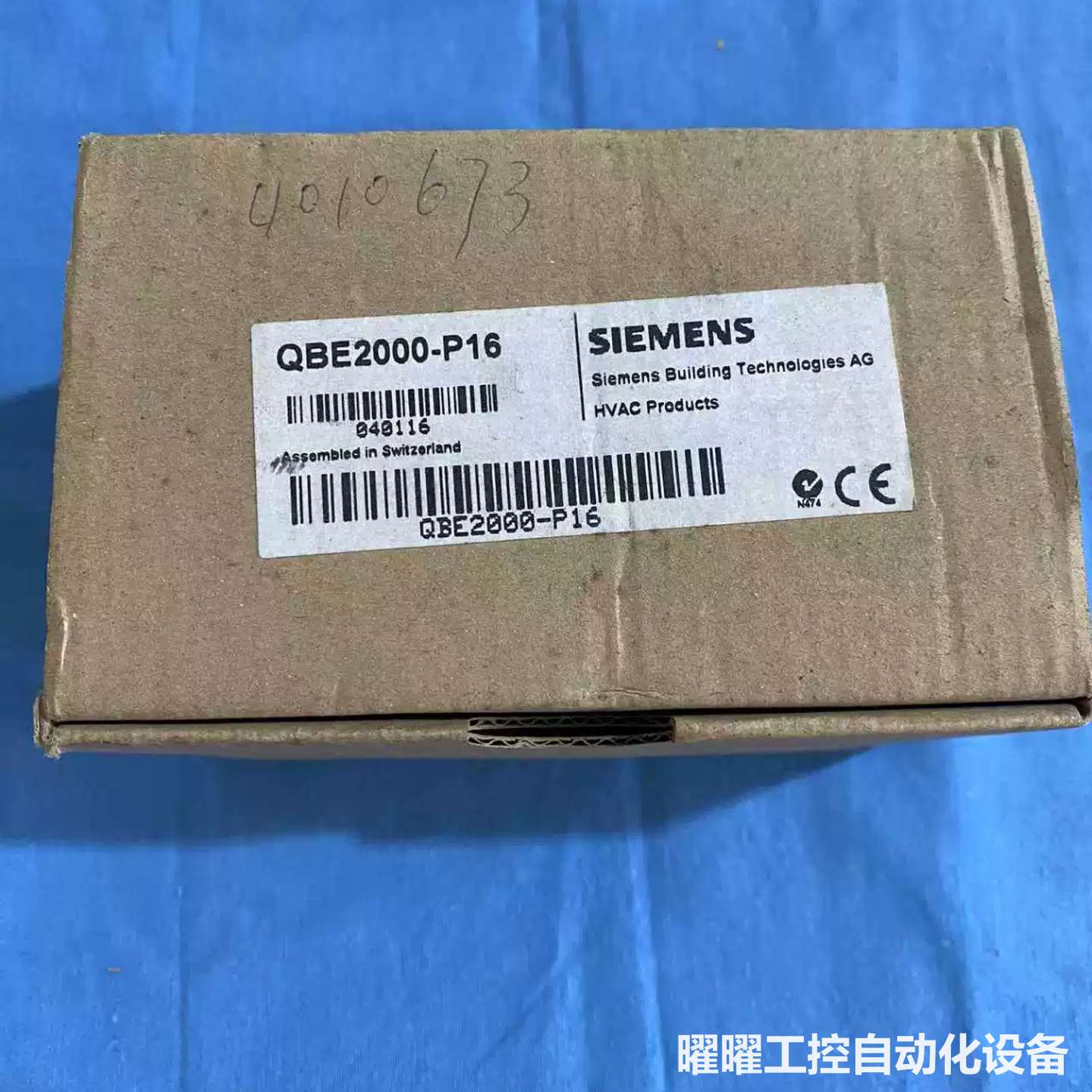 西门子压力传感器QBE2000-P16,全新原装正品,瑞士制