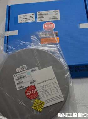 0021-25014 / DISK SHUTTER BESC