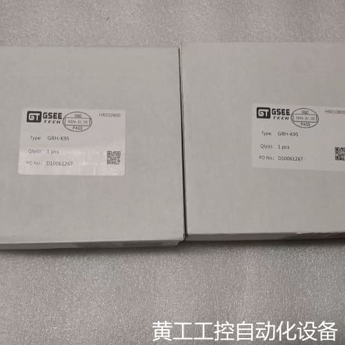 议价吉诺读写头 GRH-K95 ,全新,多个,拍下包邮议价
