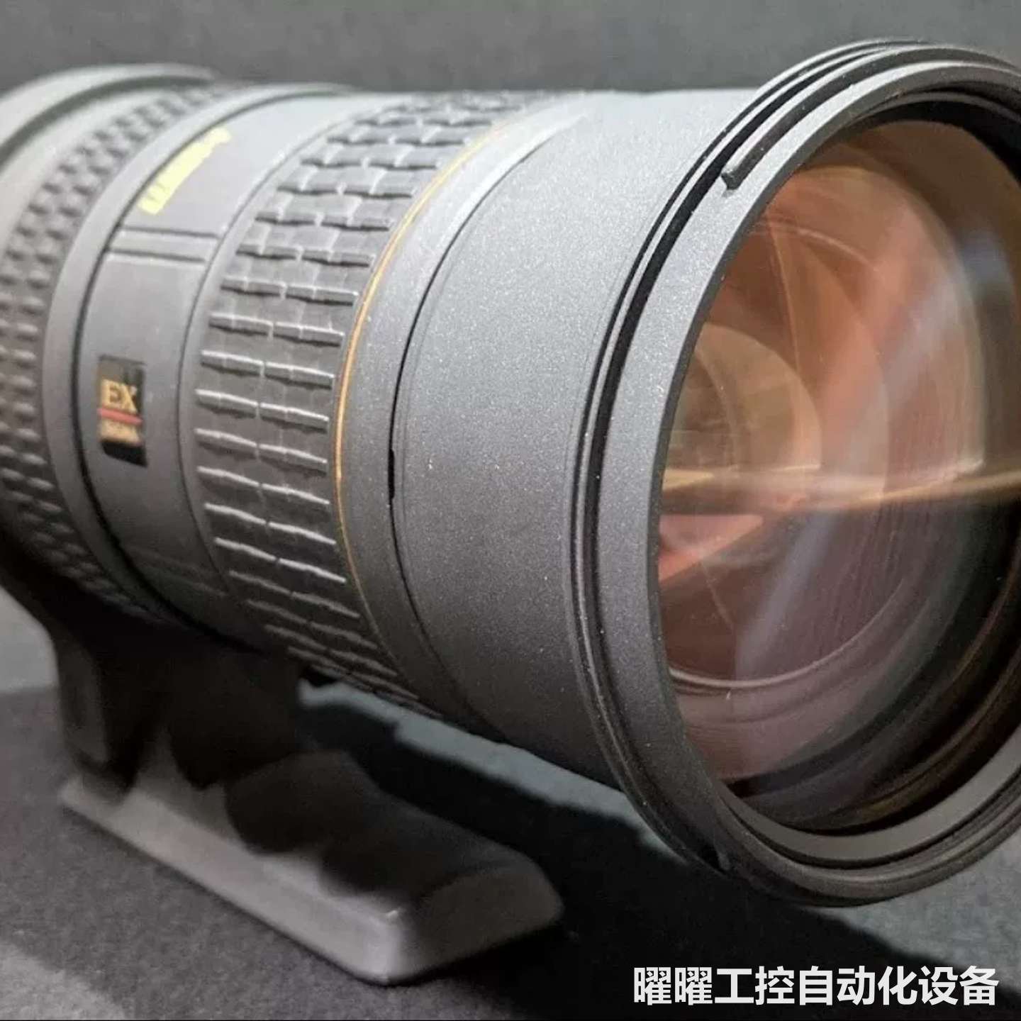 Sigma 50-500mm F4-6.3 APO EX D