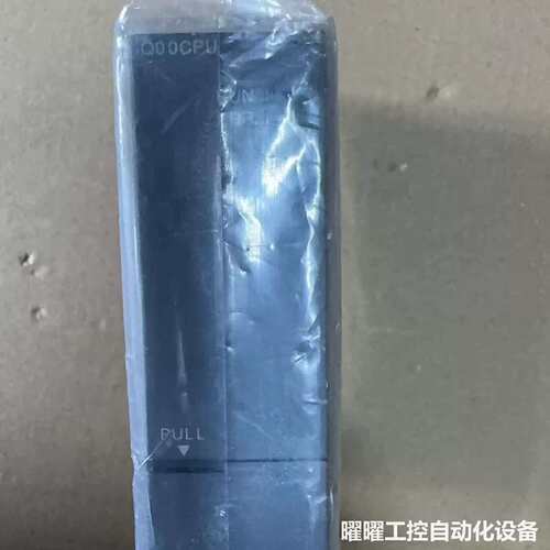 三菱Q00CPU模块 全新未使用 内包装未拆封 成色如图 实