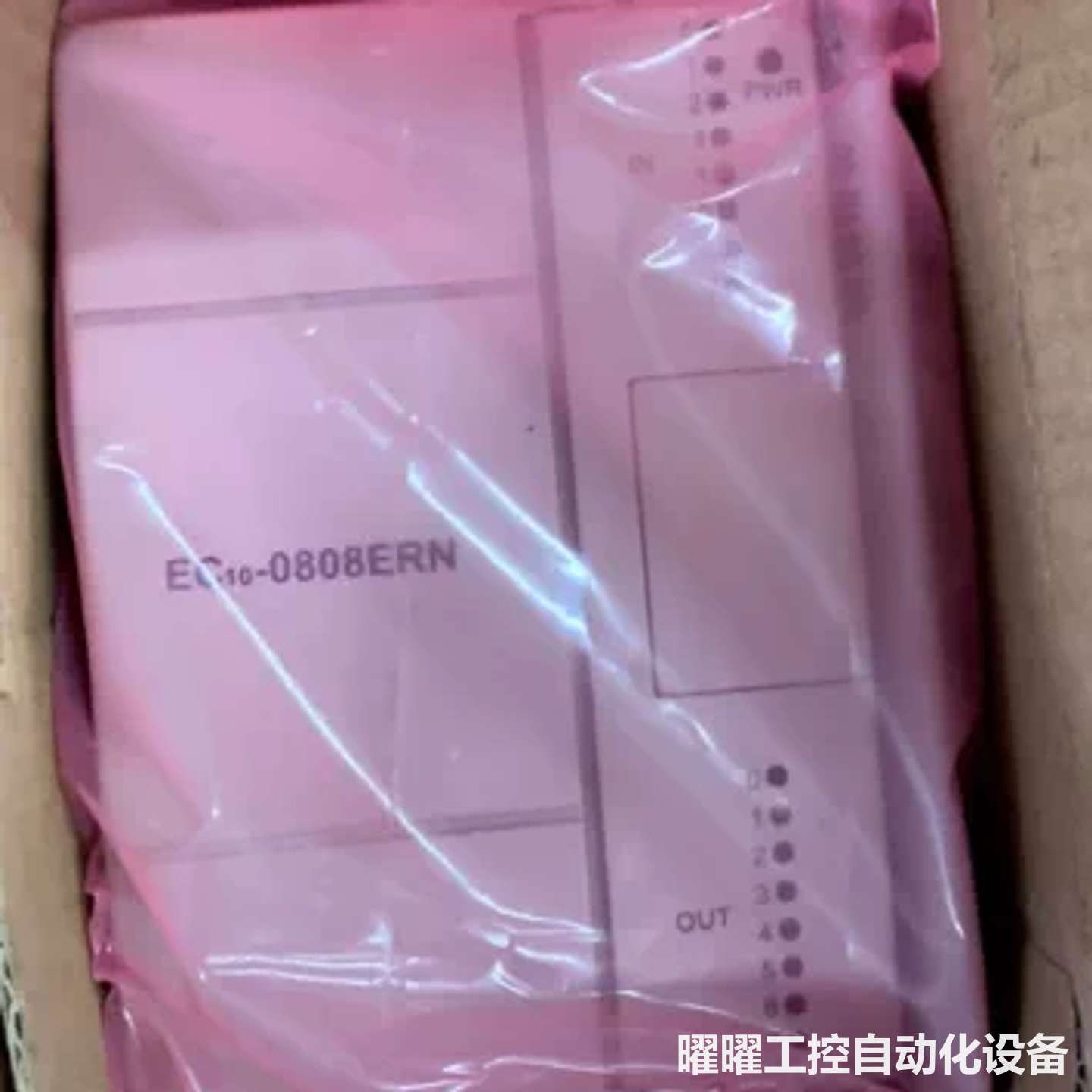 艾默生变频器 伺服驱动器PLC工控设备,全新质保包邮议价出~