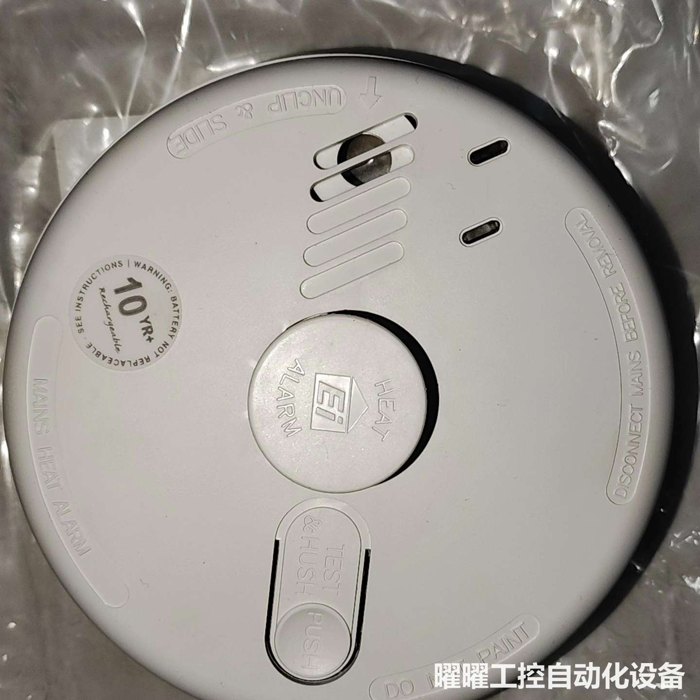 Ei164RC温感烟雾报警器,原装正品,适用于消防、安防、船