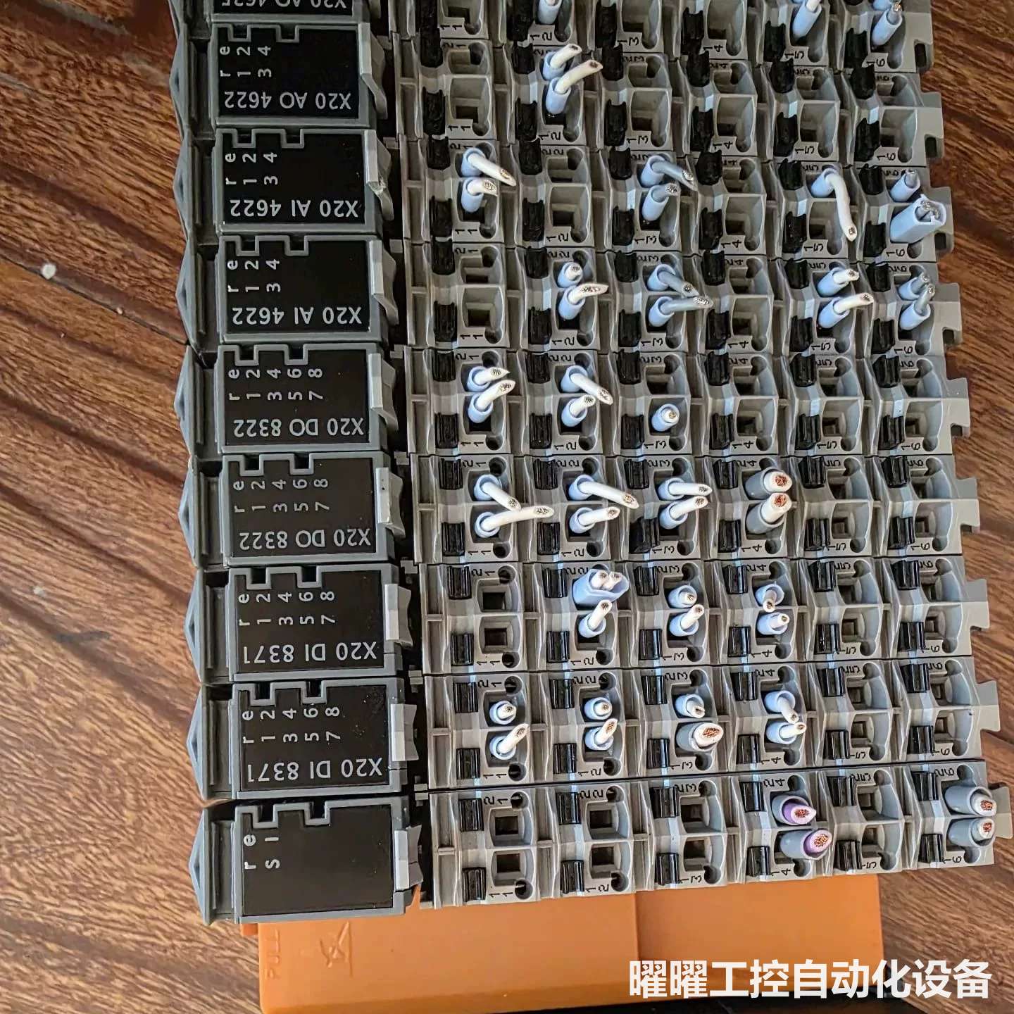 贝加莱X20系列PLC模块,多种型号:X20 AO 4635