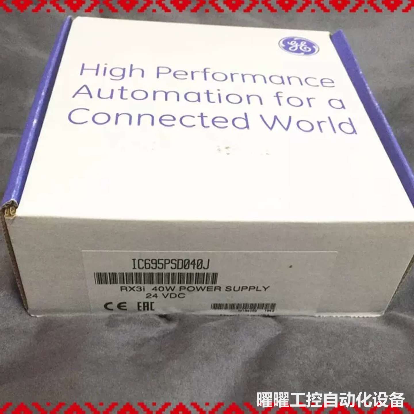 IC695PSD040 RX3i系列GE全新电源模块