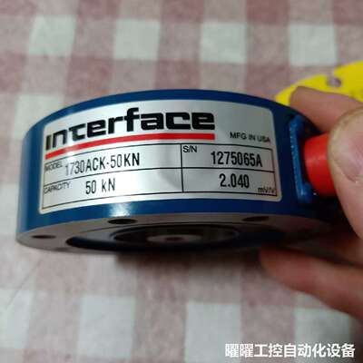 工程剩余美国interface力传感器1730ACK-50K