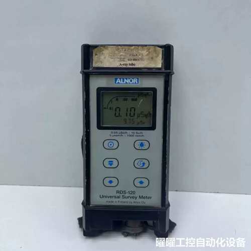 ALNOR RDS-120 Universal Survey
