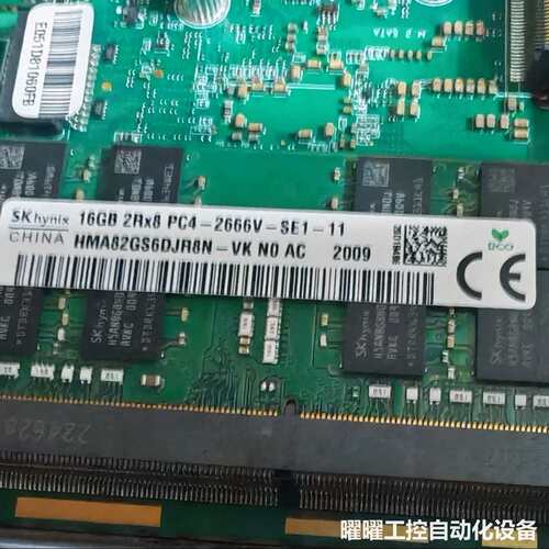 SK hynix海力士DDR4 16GB 2Rx8 PC4-