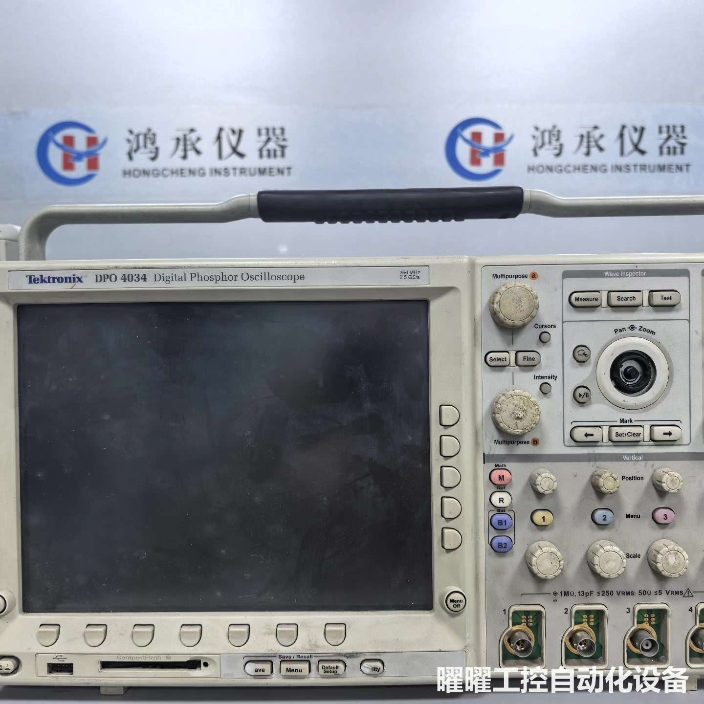 现货Tektronix泰克DPO4034数字磷光示波器，35