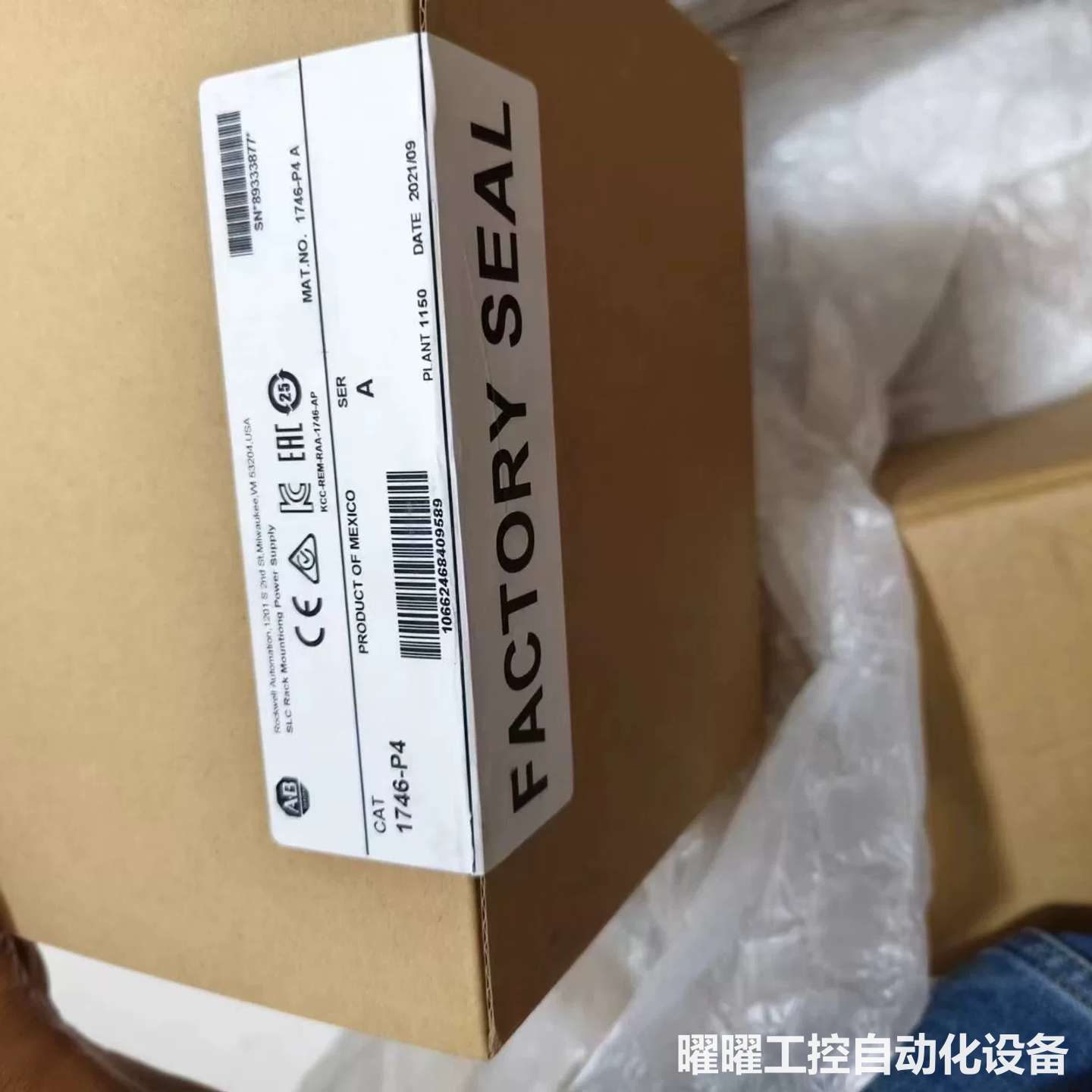 全新AB电源模块1746-P4