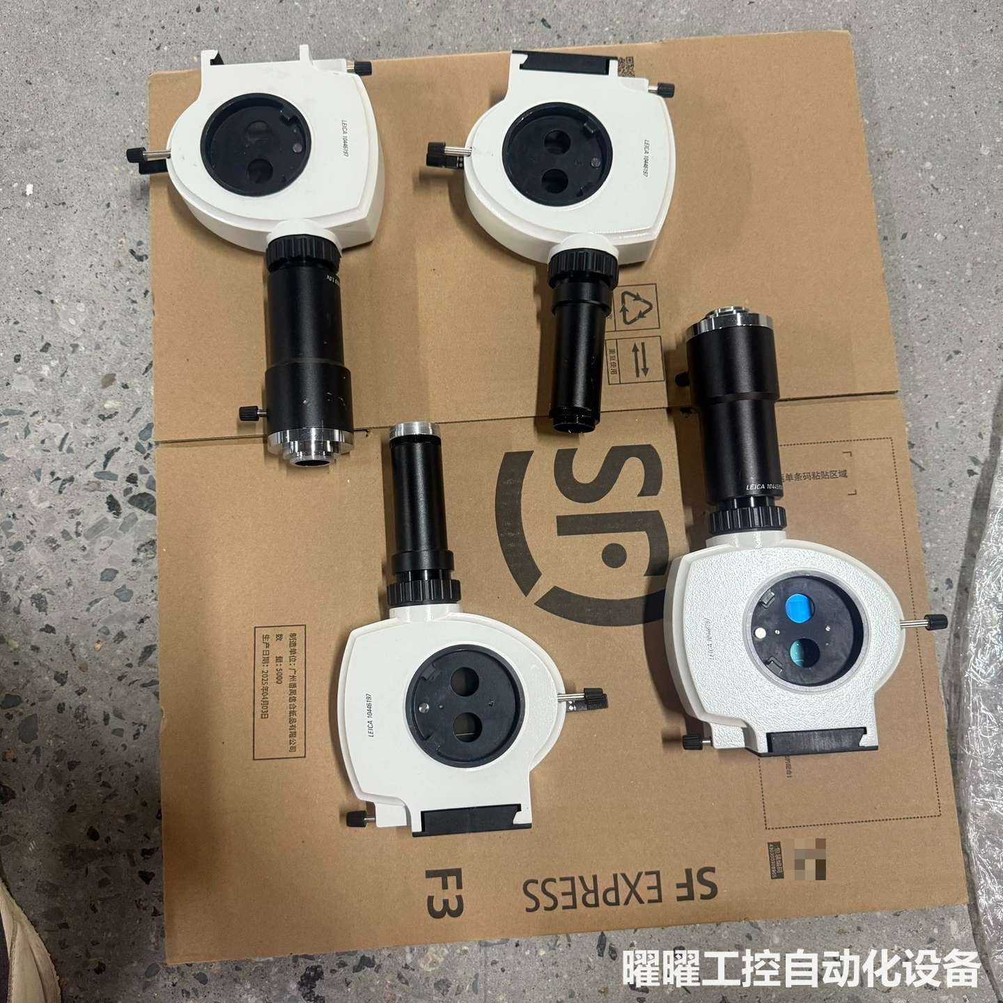 LEICA徕卡10446197体视显微镜三目分光器，1044