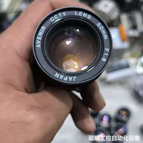AVENIR CCTV LENS 50mm F1.8 JAP