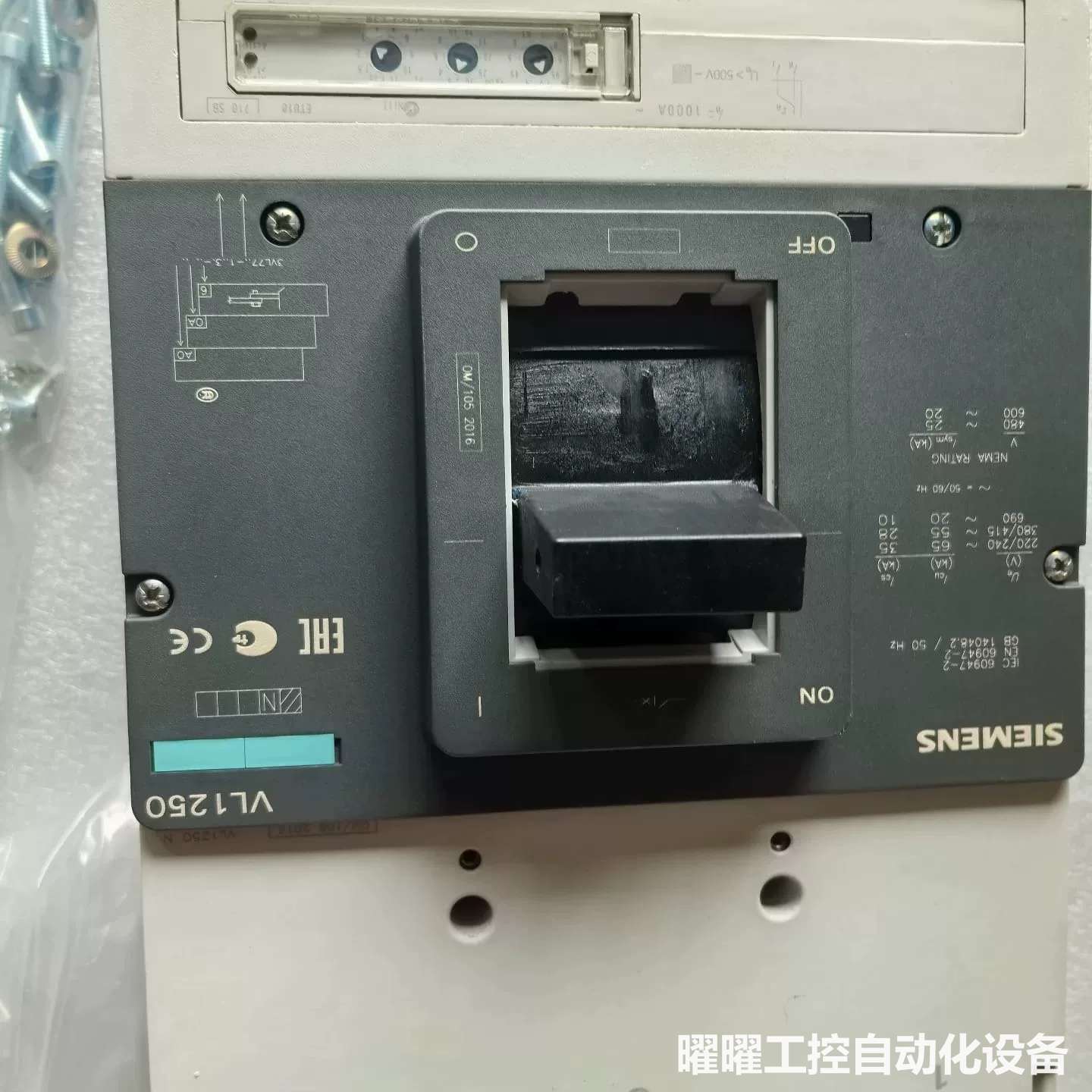 西门子塑壳断路器VL1250 1000A 3P 正品原装保证