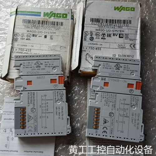 议价全新原装已开封万可模块 750-455 价格私聊直拍不发货。议价