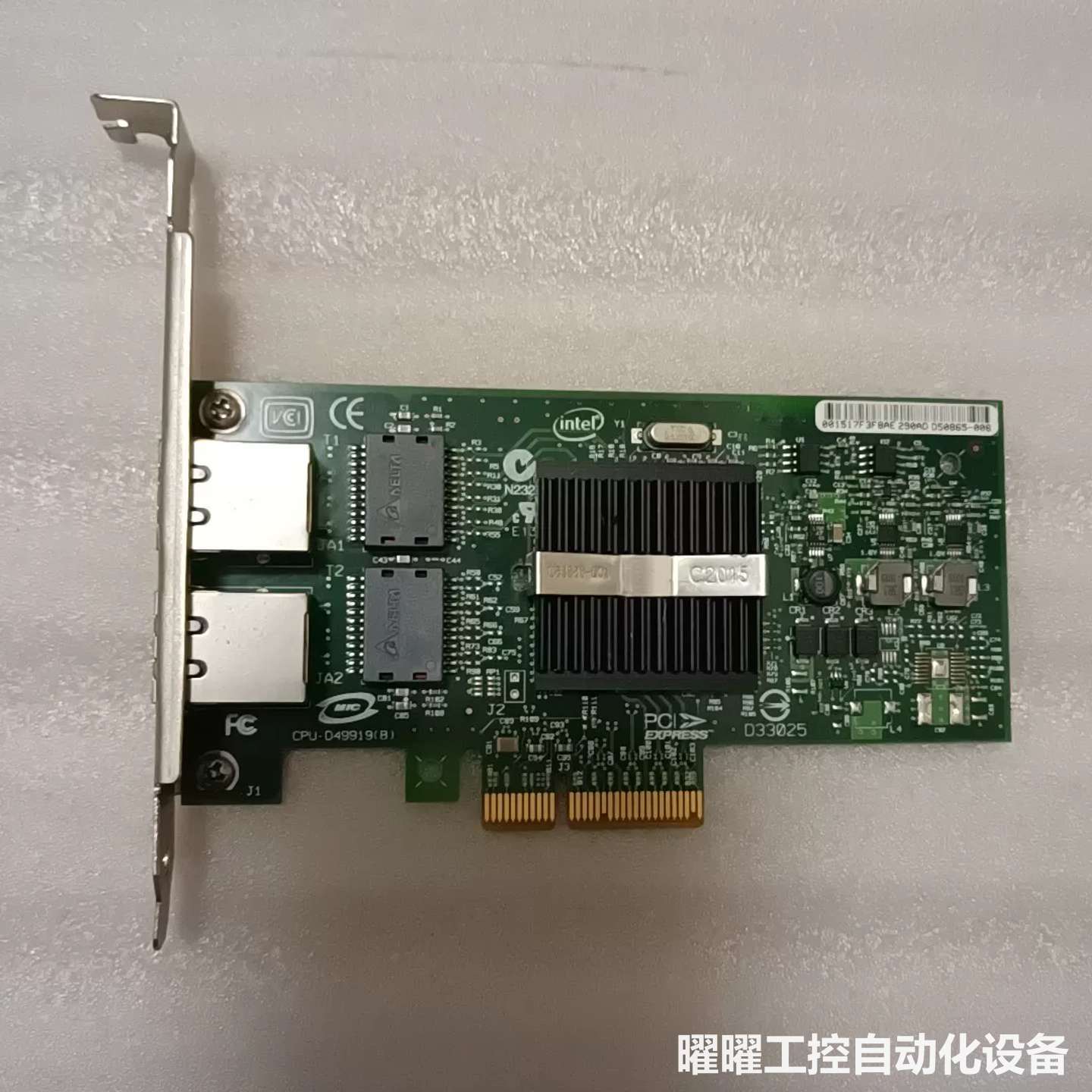 Intel82571台式机内置其它元器件