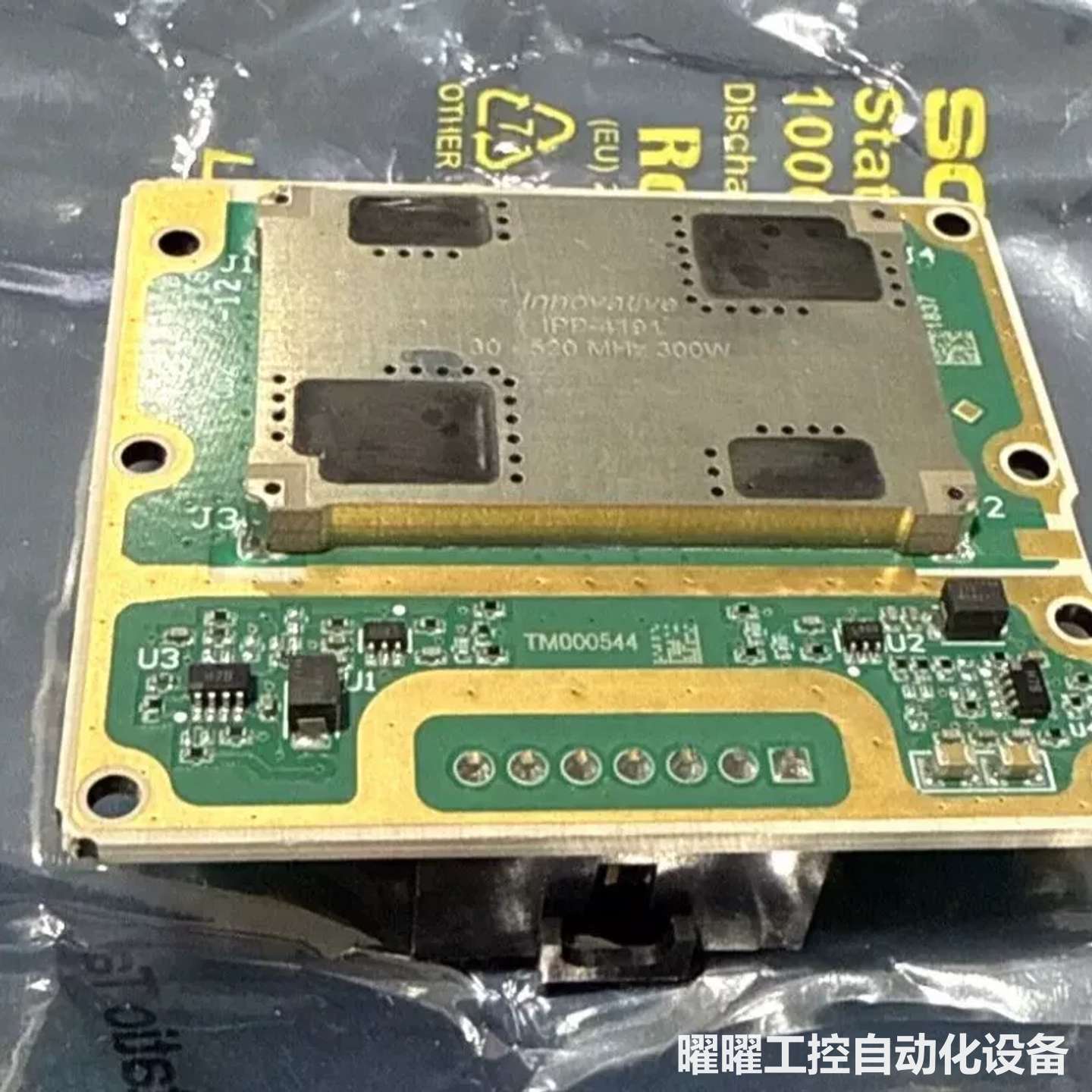 创新动力产品 IPP-4191 定向耦合器 PCB 30-5